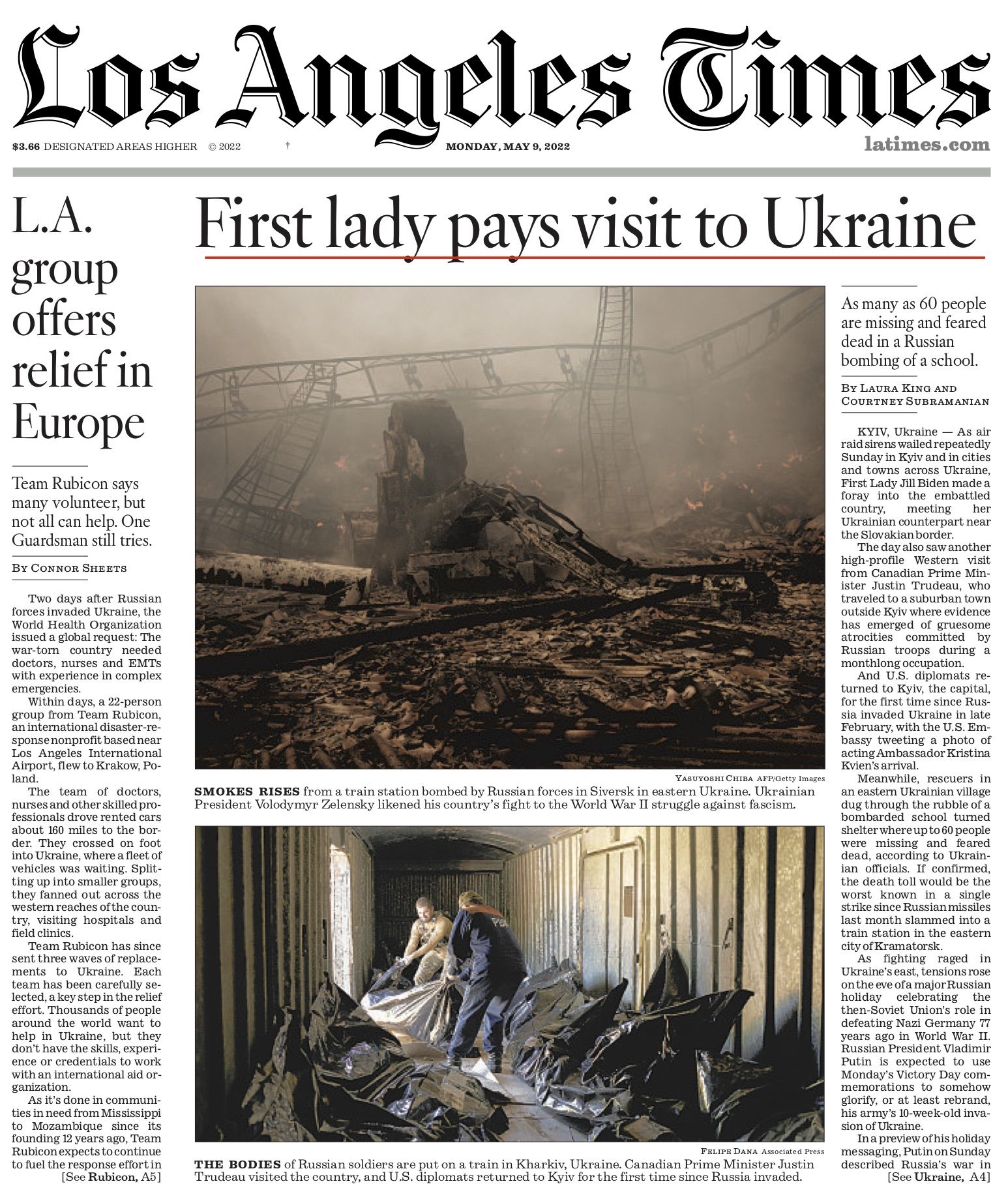 Новини Козятина - фото з «Путіна чекає така ж доля як і фашистів». Що пишуть світові змі про нашу війну