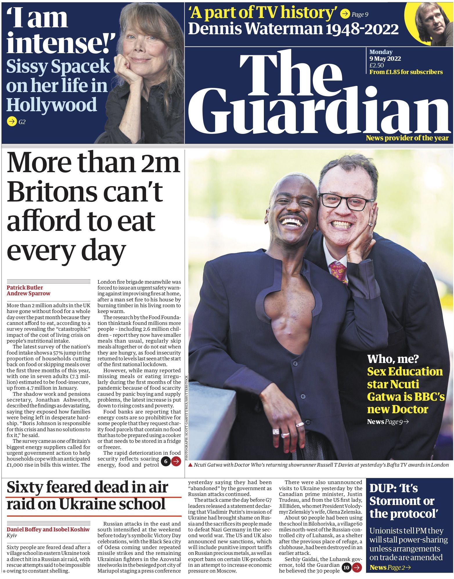 Новини Козятина - фото з «Путіна чекає така ж доля як і фашистів». Що пишуть світові змі про нашу війну