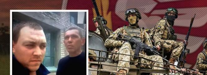 Бійців з 79-ї бригади посадили на гауптвахту і призначили заставу — 744 тисячі 300 гривень кожному