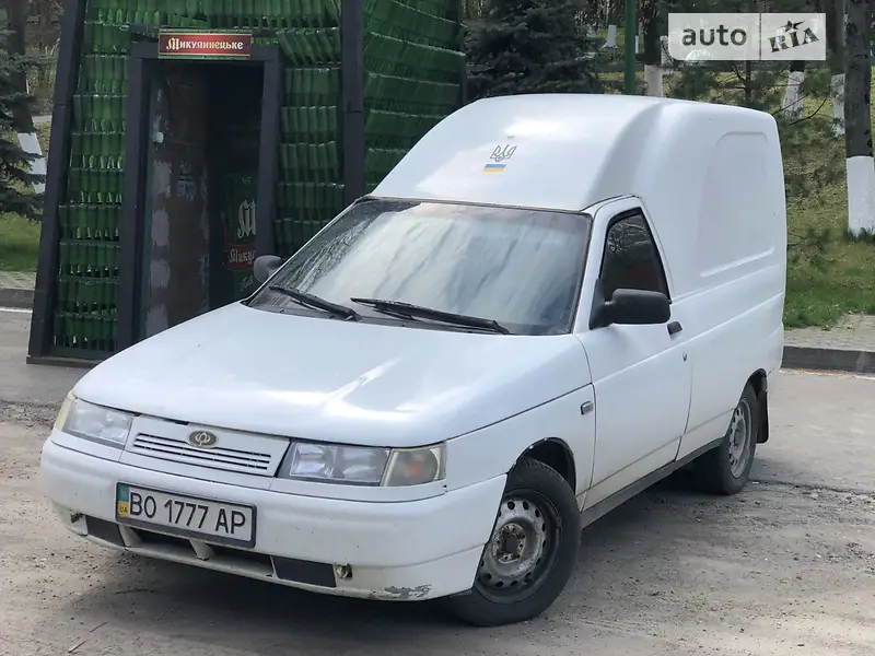 Новини Тернополя - фото з Автомобілі дешевшають? Які машини продають тернополяни та як змінилися ціни