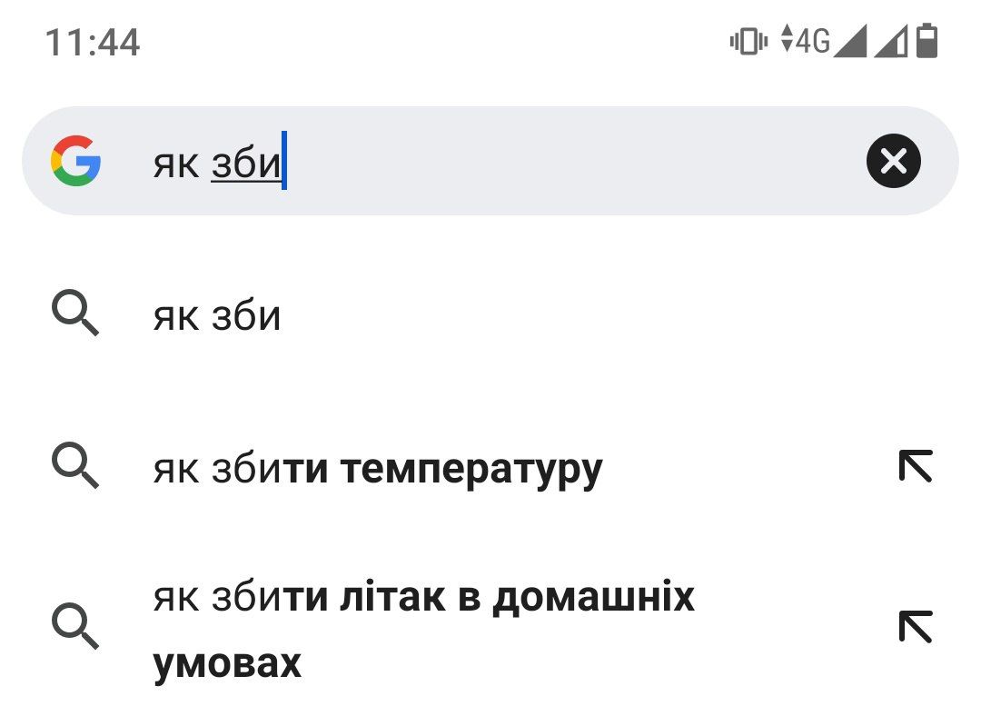 Новини Вінниці - фото з Щоб не плакати, ми сміялись: добірка нових мемів про війну