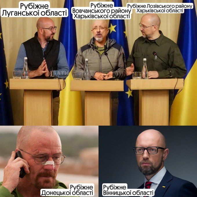 Новини Вінниці - фото з Щоб не плакати, ми сміялись: добірка нових мемів про війну