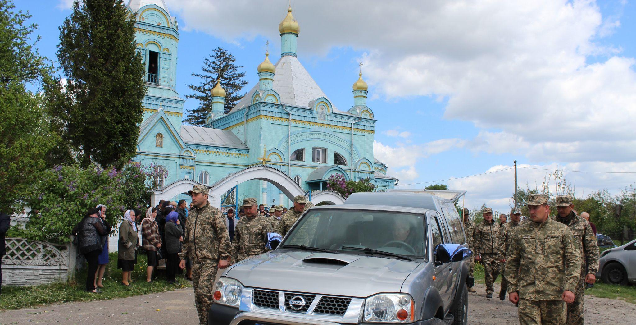 Новини Тернополя - фото з «Усе село ніби завмерло!» Шумщина в останню путь проводжає Героя Олександра Луцика