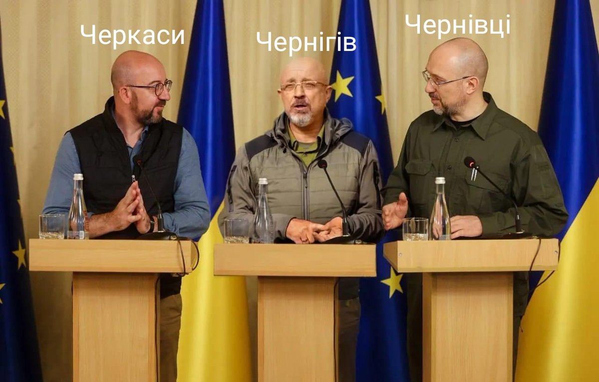 Новини Вінниці - фото з Щоб не плакати, ми сміялись: добірка нових мемів про війну