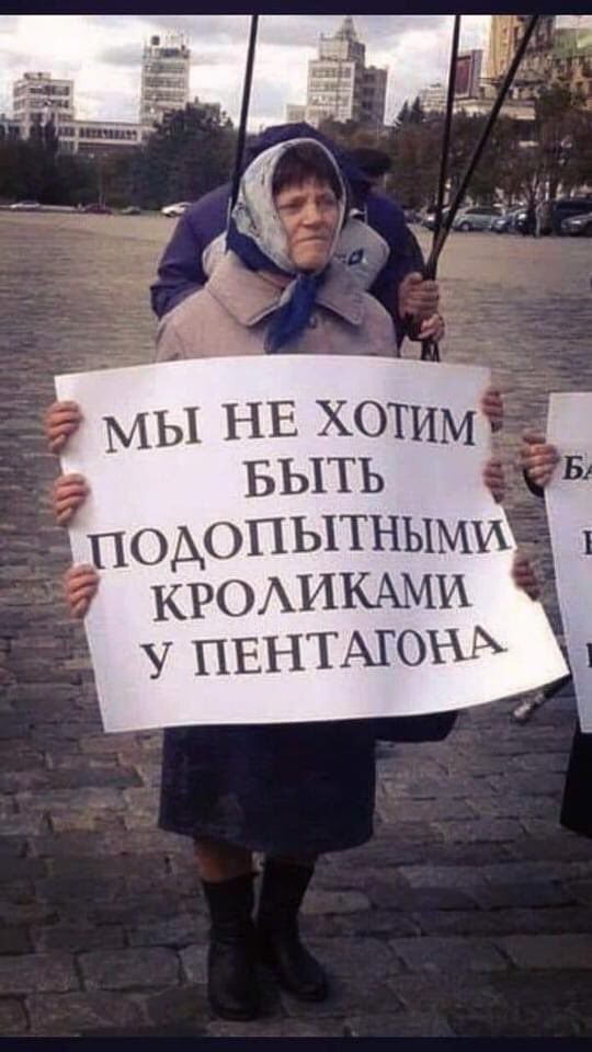 Новини Вінниці - фото з Щоб не плакати, ми сміялись: добірка нових мемів про війну