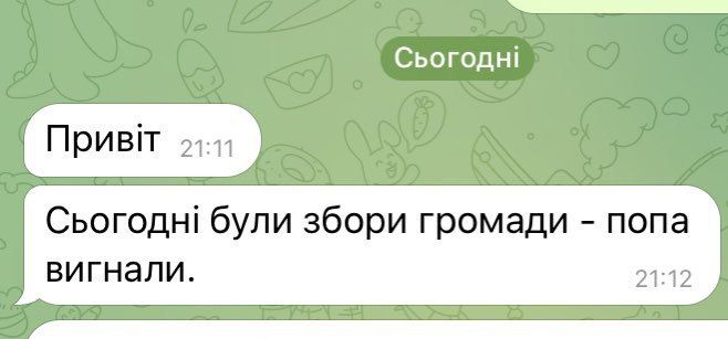 Новини Вінниці - фото з Щоб не плакати, ми сміялись: добірка нових мемів про війну