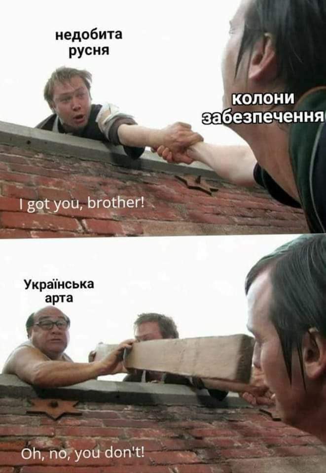 Новини Вінниці - фото з Щоб не плакати, ми сміялись: добірка нових мемів про війну