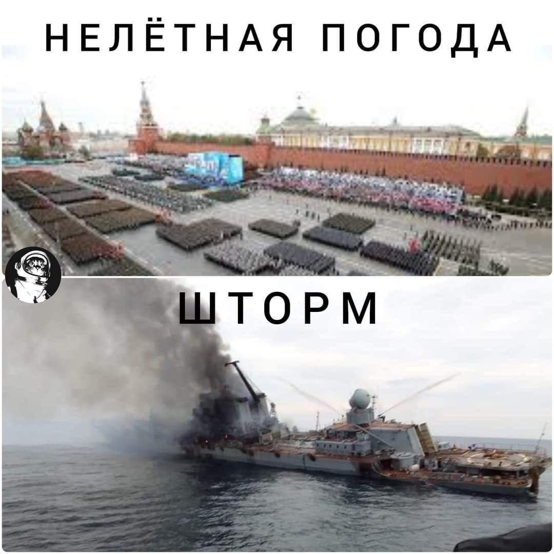 Новини Вінниці - фото з Щоб не плакати, ми сміялись: добірка нових мемів про війну