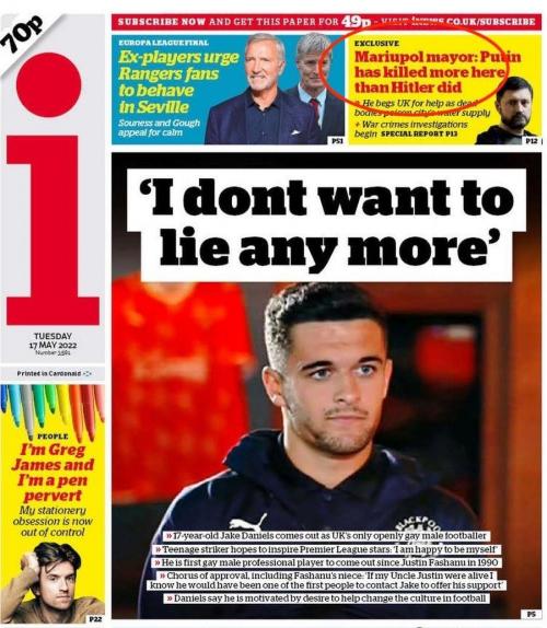 Новини Тернополя - фото з Фото воїна «Азова» на зруйнованому заводі під променем сонця: що пише світова преса