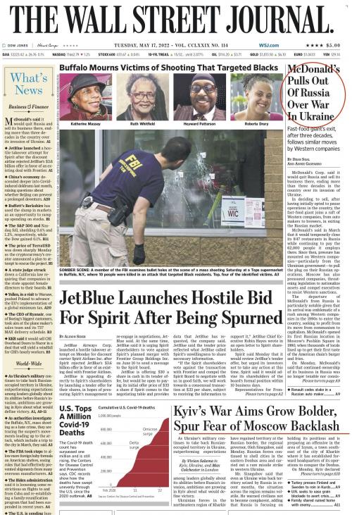 Новини Тернополя - фото з Фото воїна «Азова» на зруйнованому заводі під променем сонця: що пише світова преса