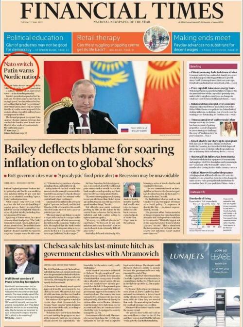 Новини Тернополя - фото з Фото воїна «Азова» на зруйнованому заводі під променем сонця: що пише світова преса