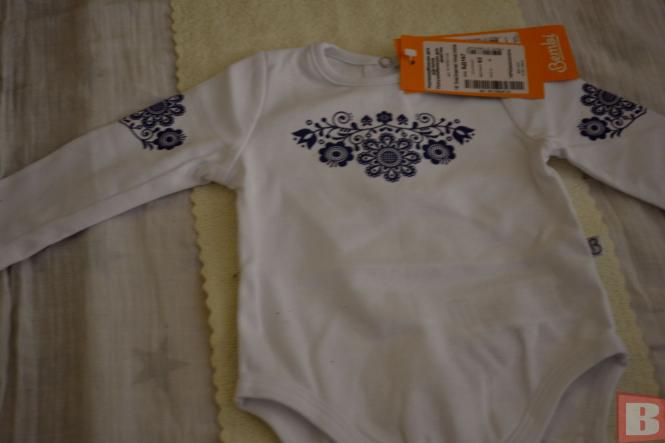 Новини Хмельницького - фото з У вишиванки - з пелюшок. У Хмельницькому вітали новоспечених матусь