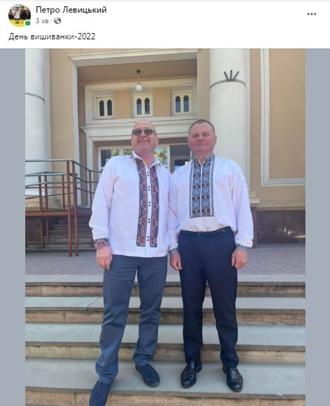 Новини Тернополя - фото з Тернополяни у соцмережі діляться фотографіями у вишиванках і вітають зі святом