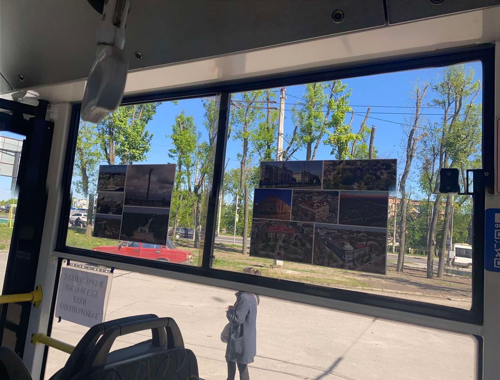 Новини Хмельницького - фото з Вулицями Хмельницького курсує тролейбус з назвами міст-Героїв