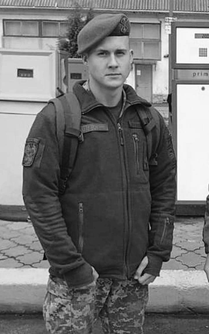 Новини Хмельницького - фото з На війні загинув 21-річний офіцер з Шепетівки