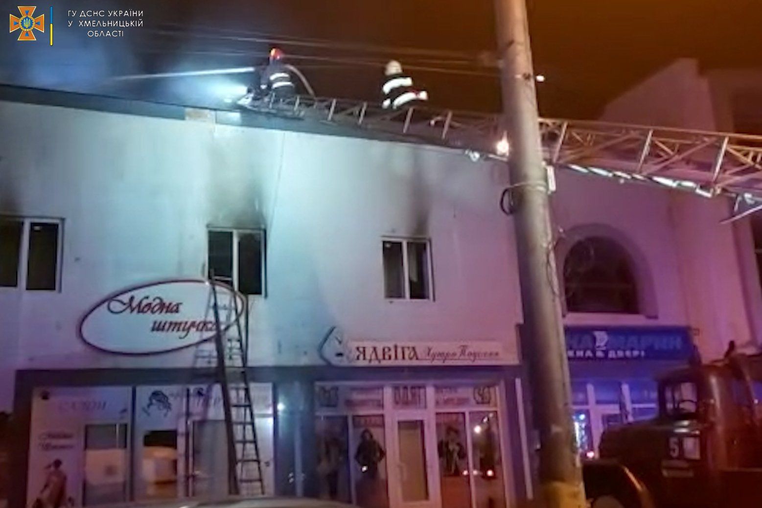 Новини Хмельницького - фото з У Кам’янці-Подільському горів готель: з пожежі врятували 14 людей (ФОТО)