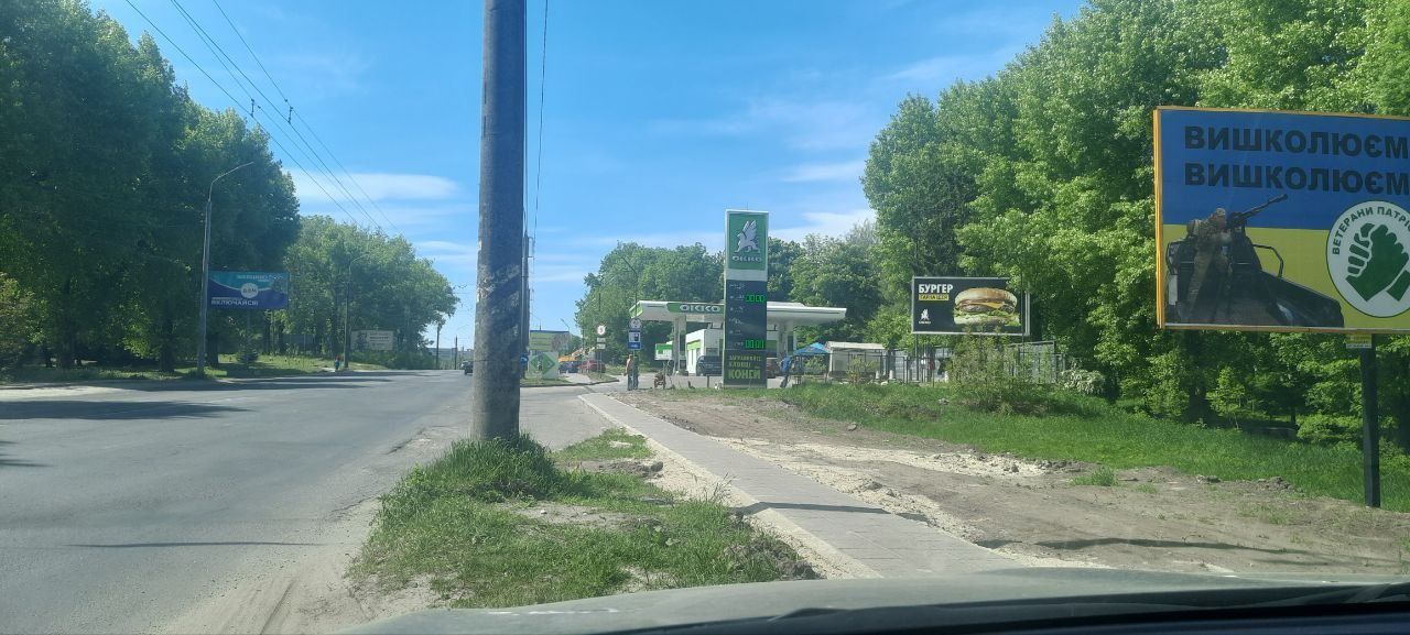 Новини Тернополя - фото з Ціни виросли, а бензину більше не стало. Чи реально знайти пальне у Тернополі — ми перевірили