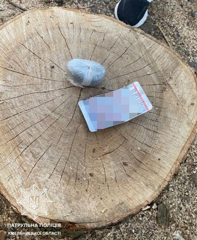 Новини Хмельницького - фото з На блокпосту зупинили 22-річного хмельничанина з наркотиками