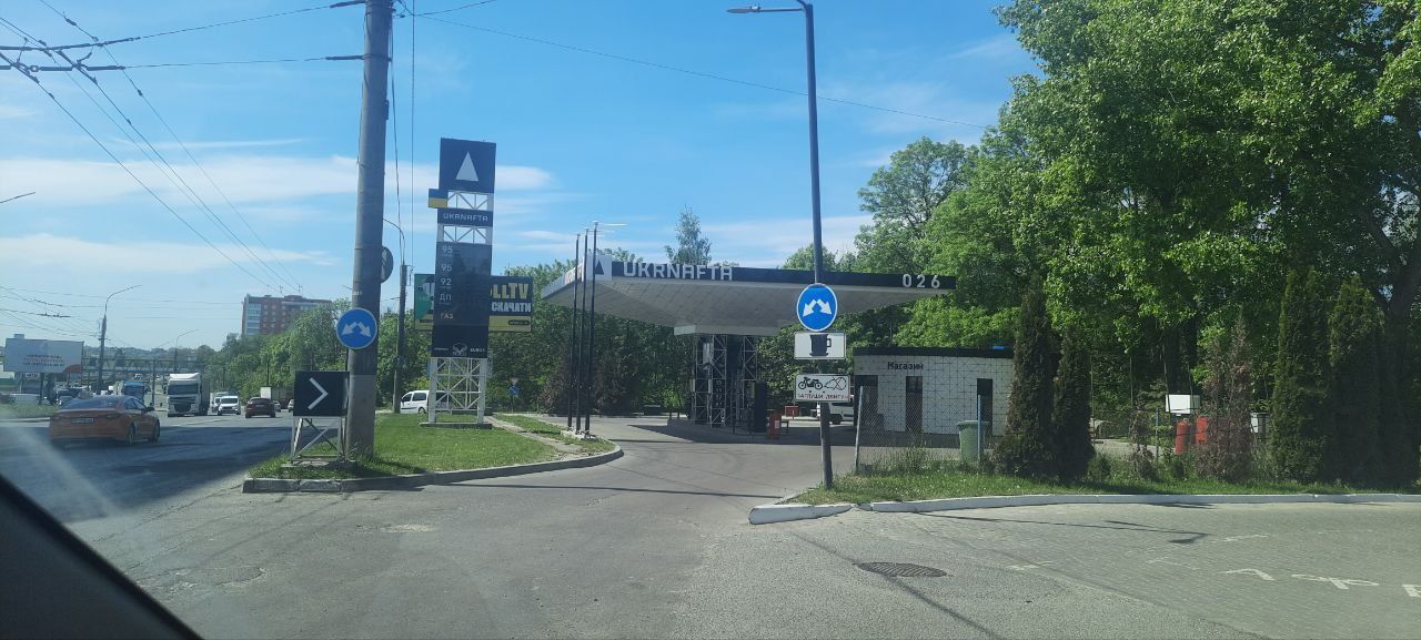 Новини Тернополя - фото з Ціни виросли, а бензину більше не стало. Чи реально знайти пальне у Тернополі — ми перевірили