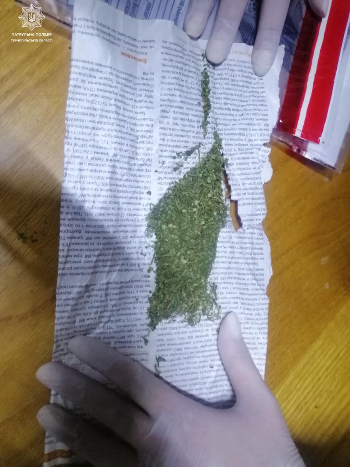 Новини Тернополя - фото з Розбірки у готелі: чоловік з наркотиками погрожував оточуючим фізичною розправою