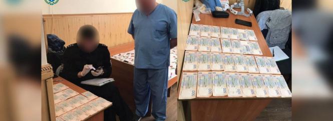 Лікаря затримали з грішми за операцію. А хіба існують безоплатні хірургічні втручання?