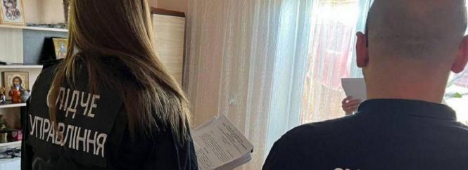 На Вінниччині затримали жінку, яка «віджала» пів квартири у Харкові