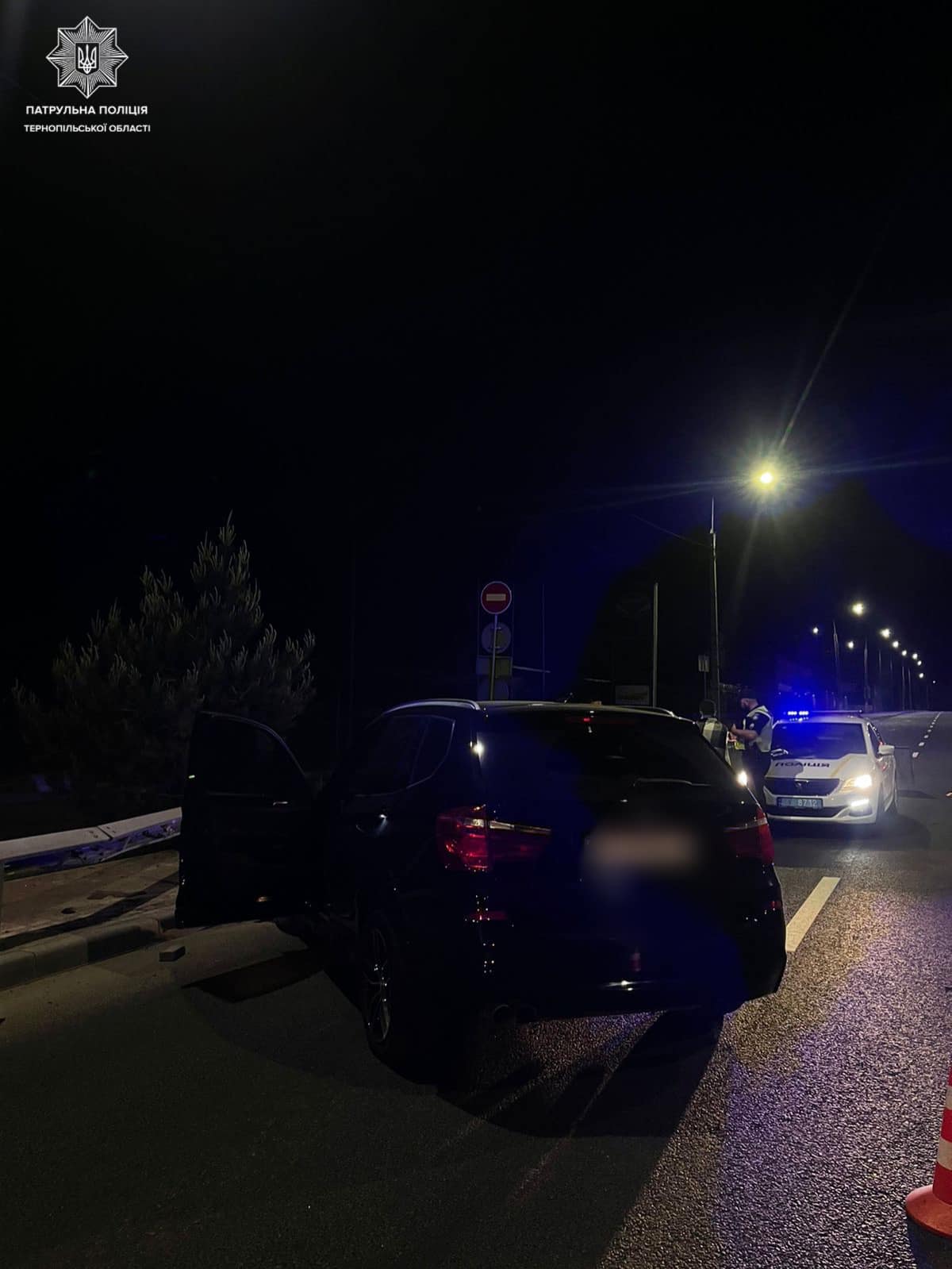 Новини Тернополя - фото з На Протасевича нетверезий водій на BMW врізався у відбійник