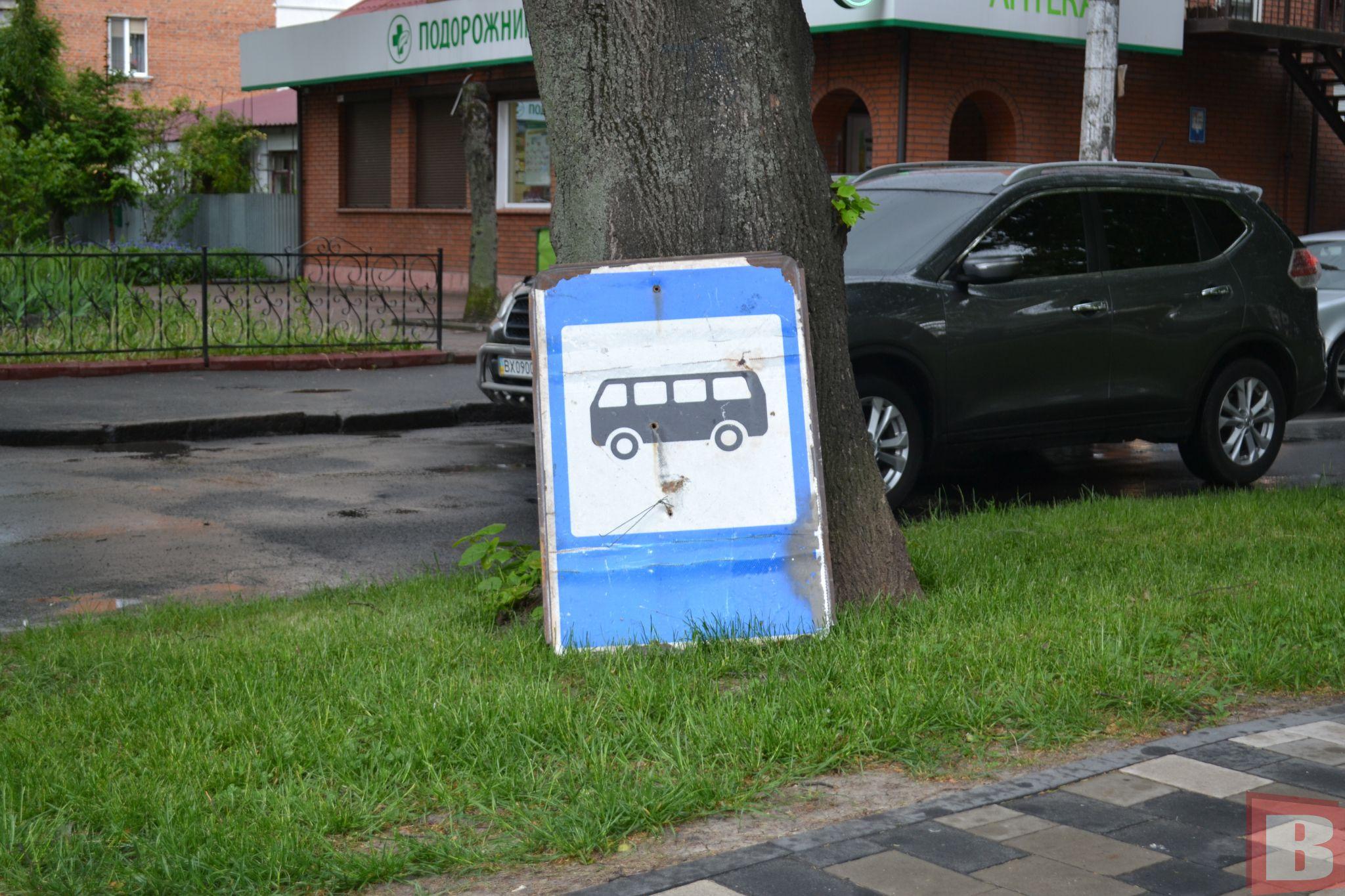 Новини Хмельницького - фото з Знаки на асфальті та скарги хмельничан. У місті почали ремонт доріг струменевим методом (ФОТО)