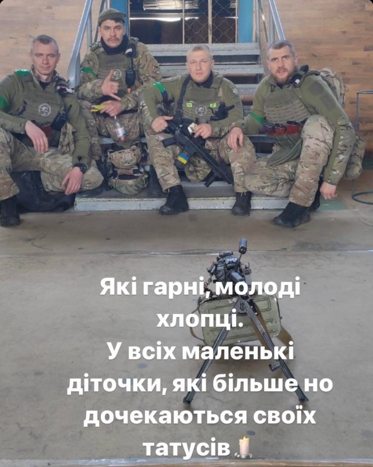 Новини Вінниці - фото з «Хлопці, ви ж такі молоді». Розповідаємо про дев'ять КОРДівців з Вінниччини, які віддали життя за Україну
