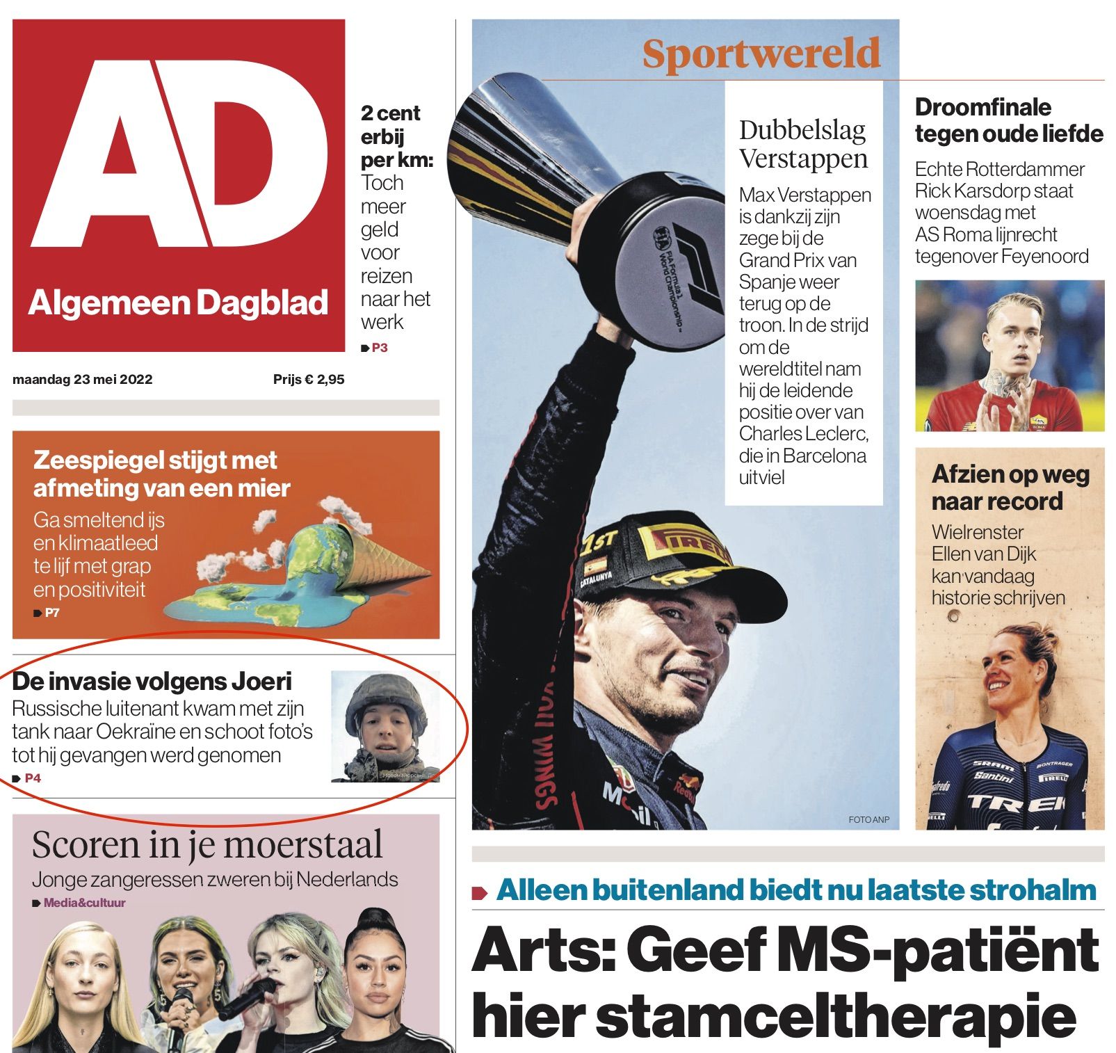 Новини Вінниці - фото з «Тихе прощання, незважаючи на битви». Що пишуть світові змі про війну в Україні