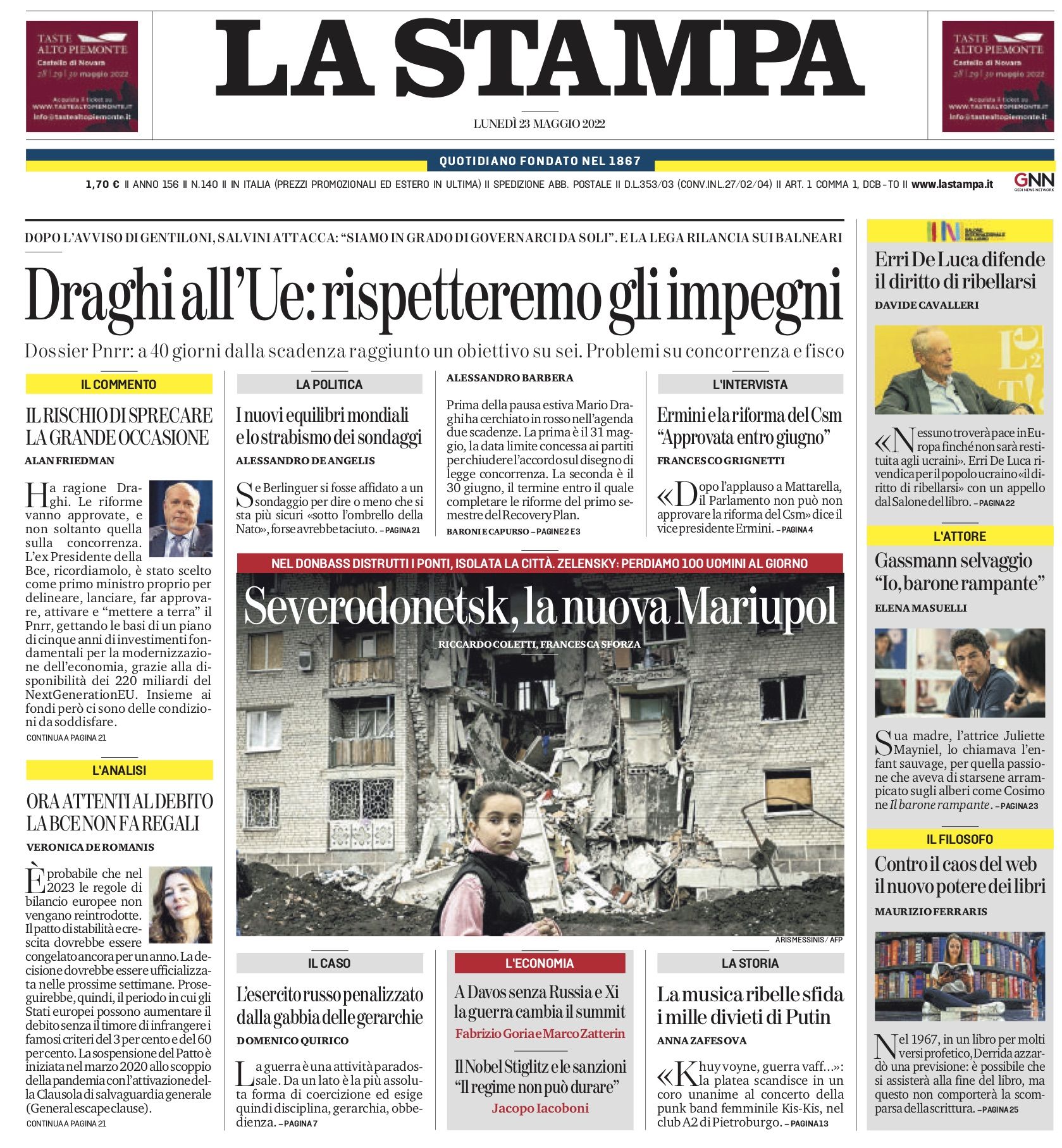Новини Вінниці - фото з «Тихе прощання, незважаючи на битви». Що пишуть світові змі про війну в Україні