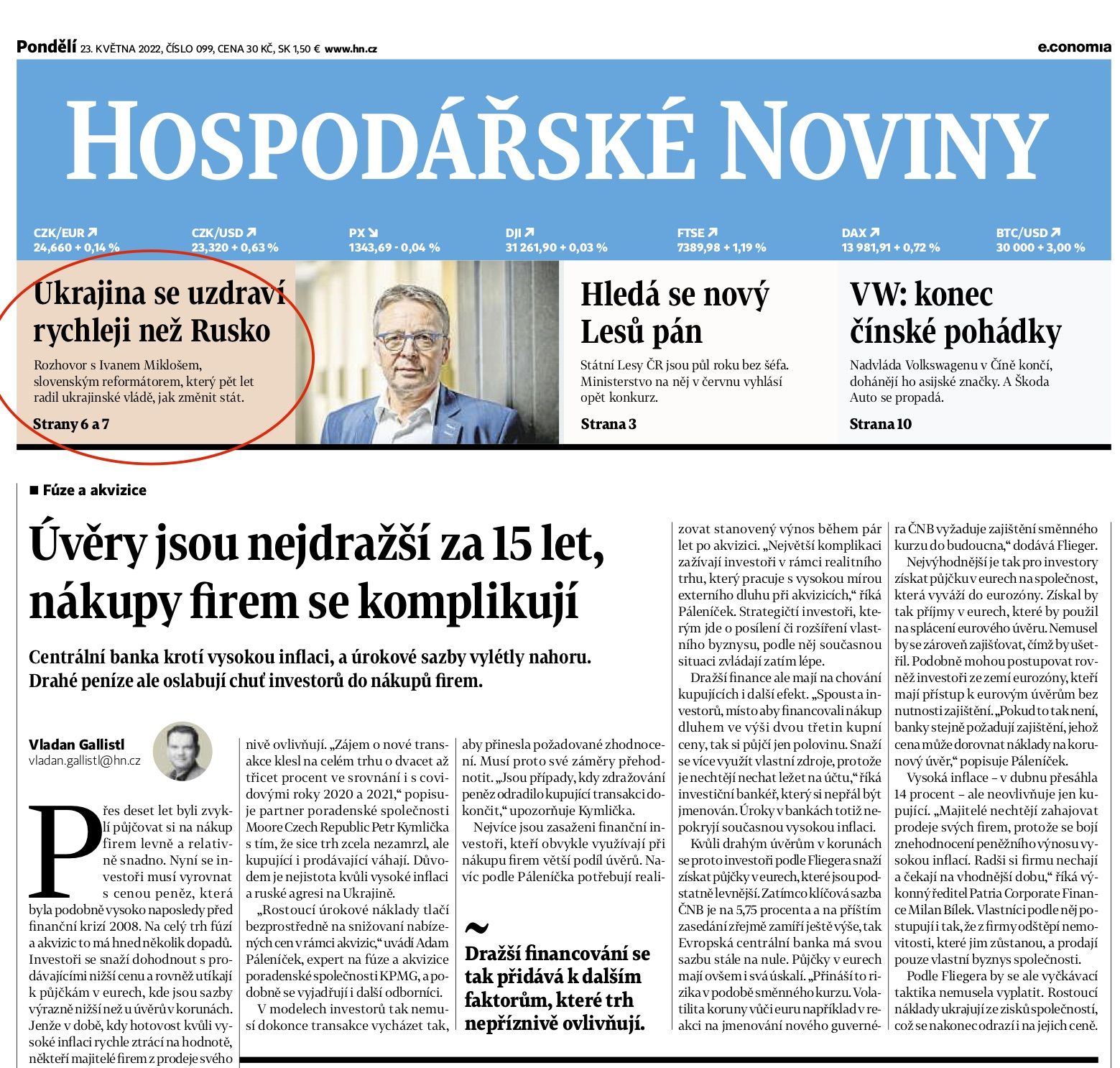 Новини Вінниці - фото з «Тихе прощання, незважаючи на битви». Що пишуть світові змі про війну в Україні