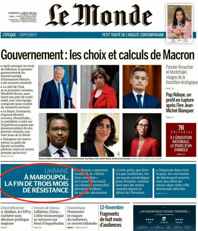 Новини Вінниці - фото з «Тихе прощання, незважаючи на битви». Що пишуть світові змі про війну в Україні