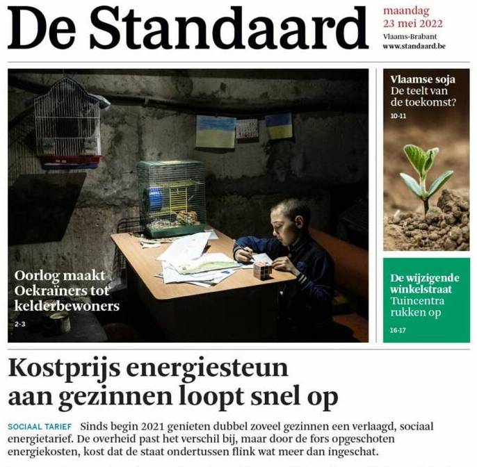 Новини Вінниці - фото з «Тихе прощання, незважаючи на битви». Що пишуть світові змі про війну в Україні