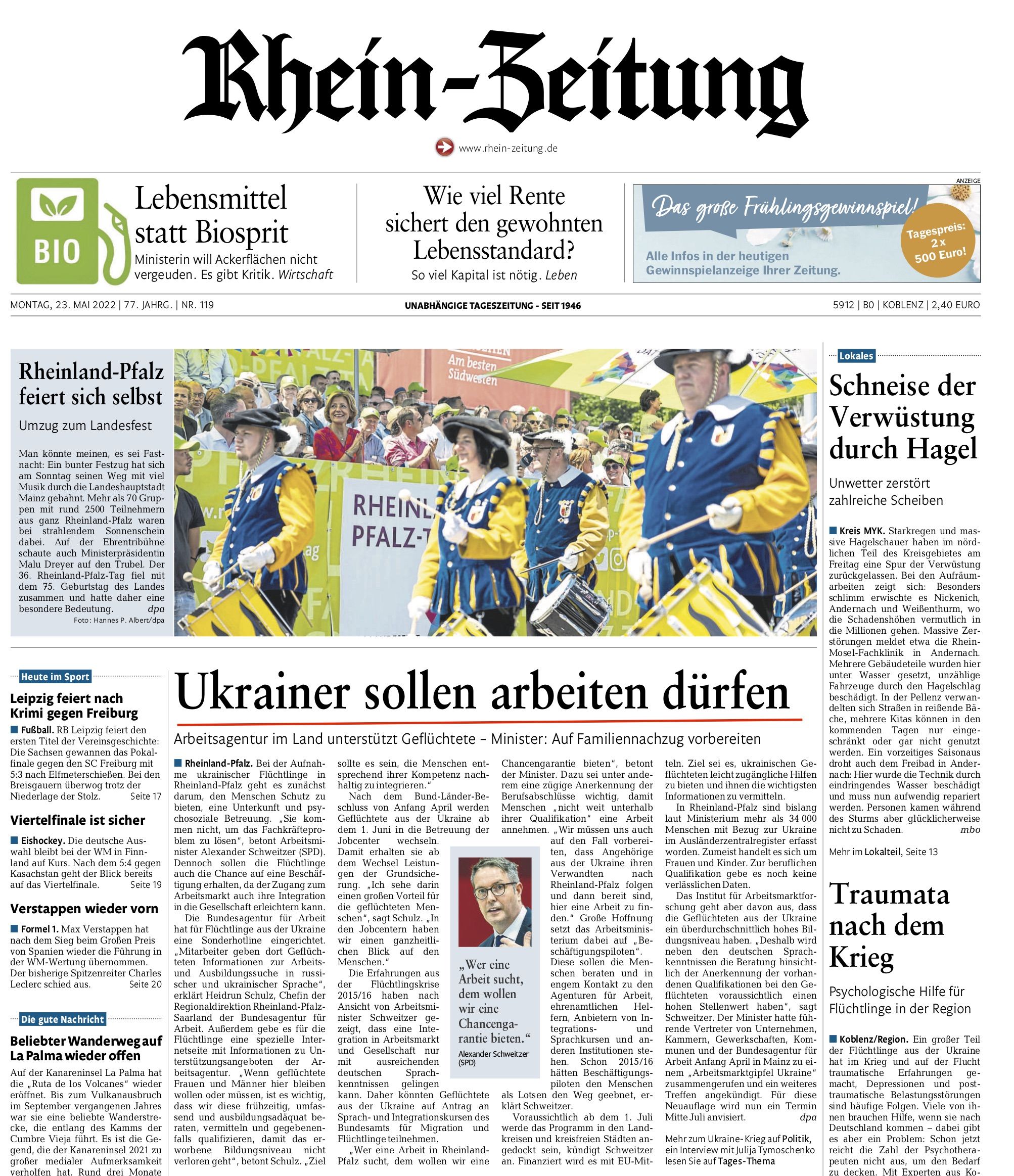 Новини Вінниці - фото з «Тихе прощання, незважаючи на битви». Що пишуть світові змі про війну в Україні