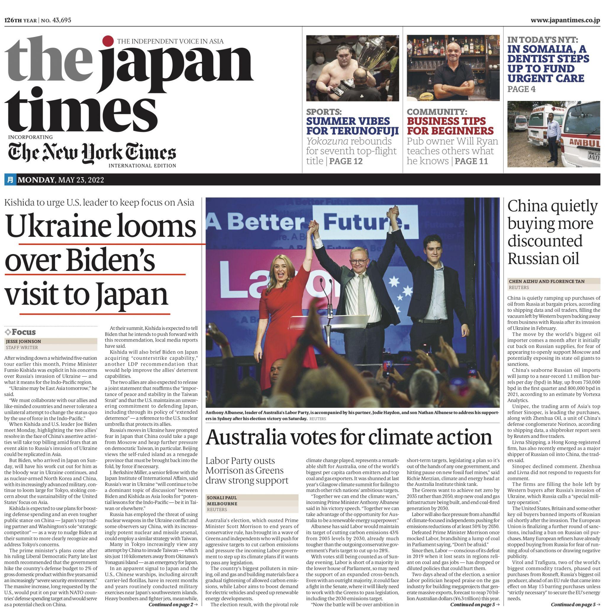 Новини Вінниці - фото з «Тихе прощання, незважаючи на битви». Що пишуть світові змі про війну в Україні