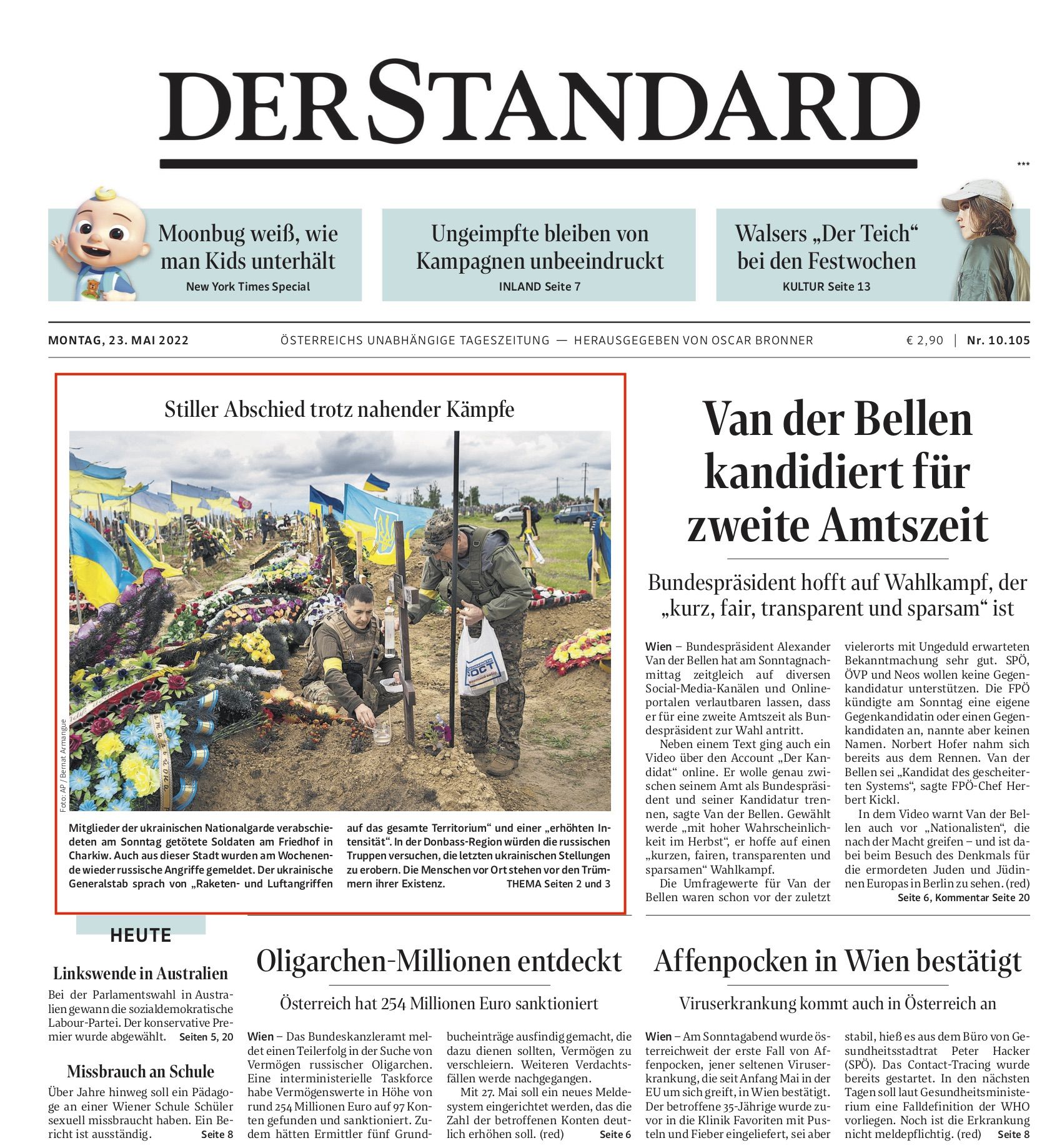 Новини Вінниці - фото з «Тихе прощання, незважаючи на битви». Що пишуть світові змі про війну в Україні