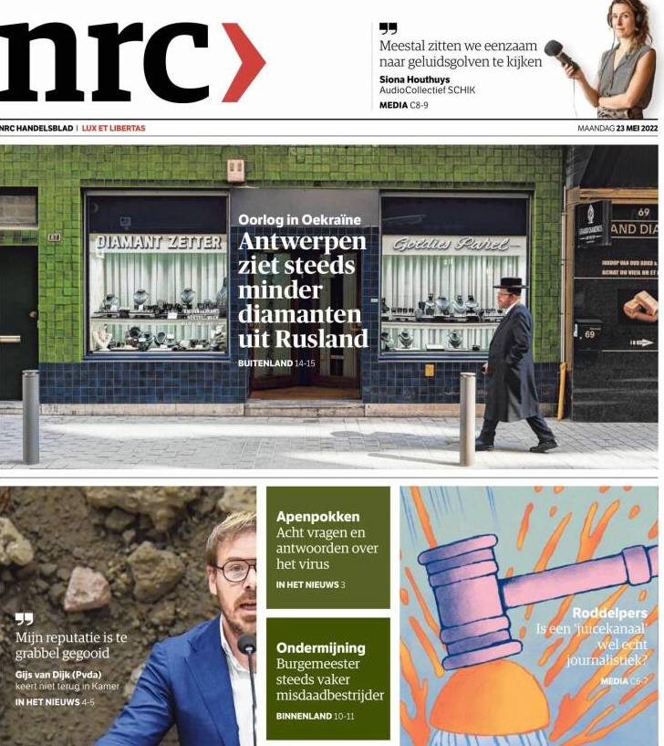 Новини Вінниці - фото з «Тихе прощання, незважаючи на битви». Що пишуть світові змі про війну в Україні