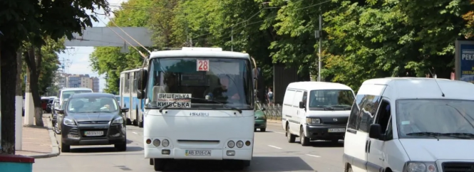 Новини Вінниці - фото з Вартість проїзду у маршрутках та інше важливе за 24 травня у Вінниці