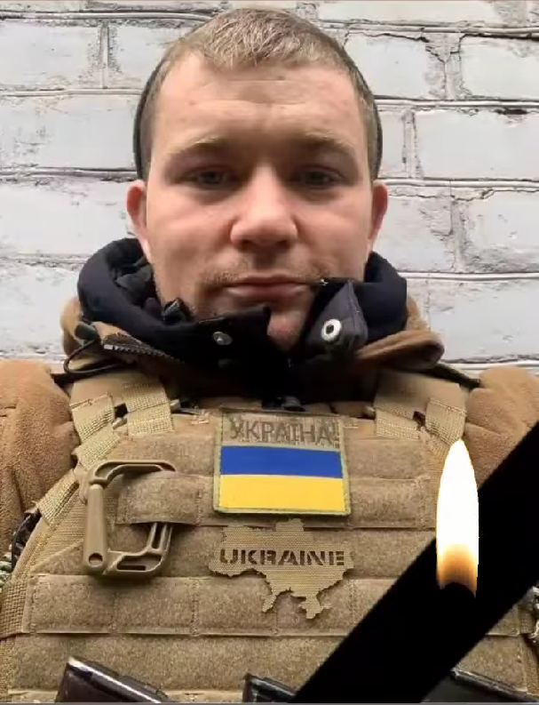 Новини Вінниці - фото з «Я називала його сонечком». Вчитель розповідає про Максима Слободянюка, загиблого в пеклі «Азовсталі»