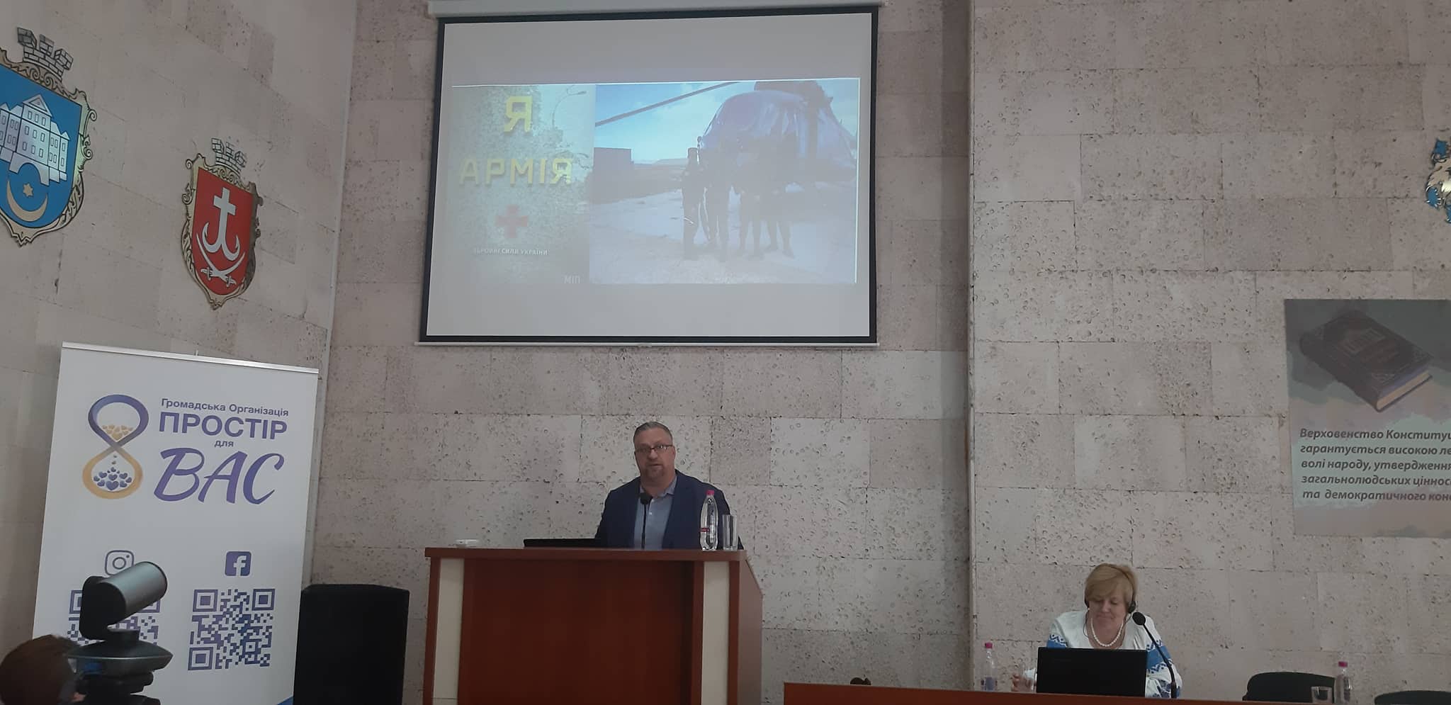 Новини Хмельницького - фото з Камінчики на щастя з Колорадо: в Хмельницькому триває міжнародна конференція з психотерапії (ФОТО)