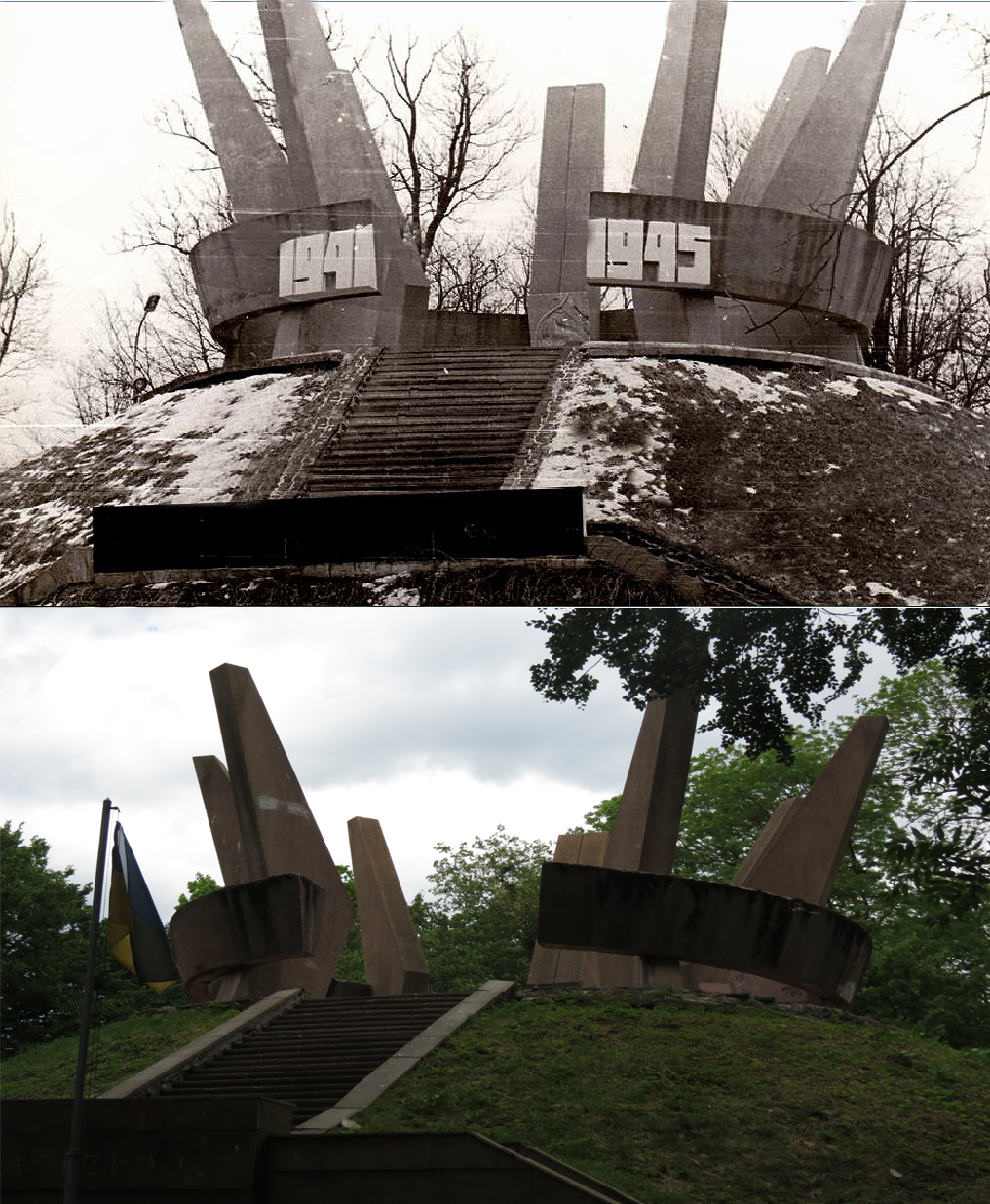 Новини Тернополя - фото з Як змінився Старий парк Тернополя. Ми відтворили ретро–фото з одного ракурсу!