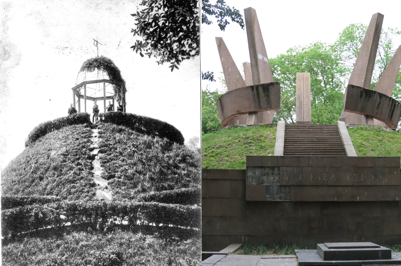 Новини Тернополя - фото з Як змінився Старий парк Тернополя. Ми відтворили ретро–фото з одного ракурсу!
