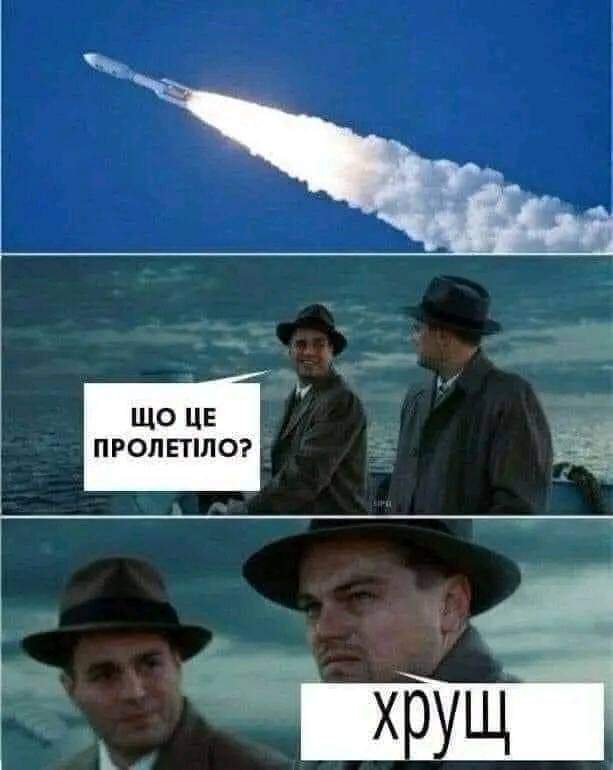 Новини Вінниці - фото з Щоб не плакати, ми сміялись: добірка нових мемів про війну