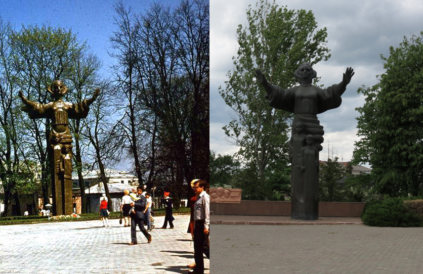 Новини Тернополя - фото з Як змінився Старий парк Тернополя. Ми відтворили ретро–фото з одного ракурсу!