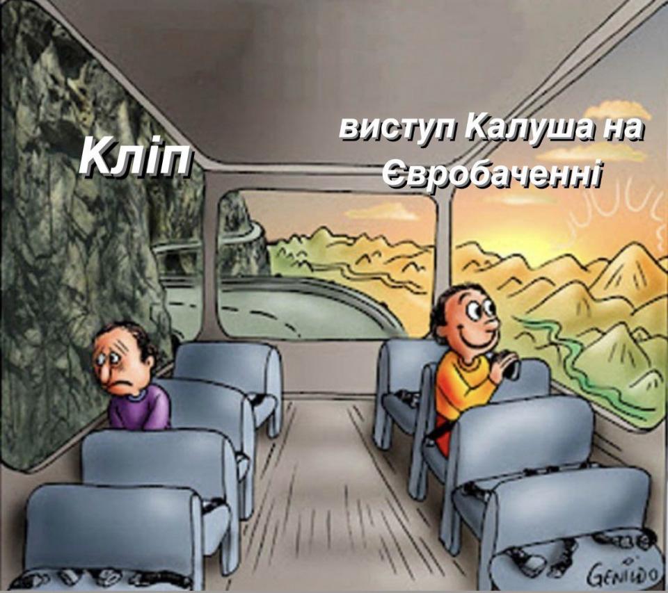 Новини Вінниці - фото з Щоб не плакати, ми сміялись: добірка нових мемів про війну