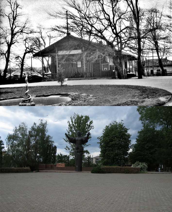 Новини Тернополя - фото з Як змінився Старий парк Тернополя. Ми відтворили ретро–фото з одного ракурсу!