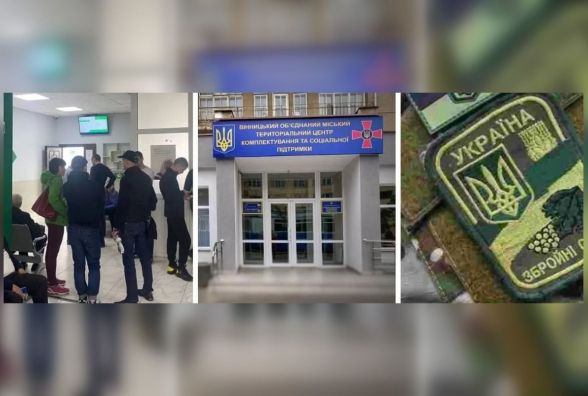 Новини Вінниці - фото з ТОП важливих та резонансних новин у Вінниці за цей тиждень (23- 30 травня) ...