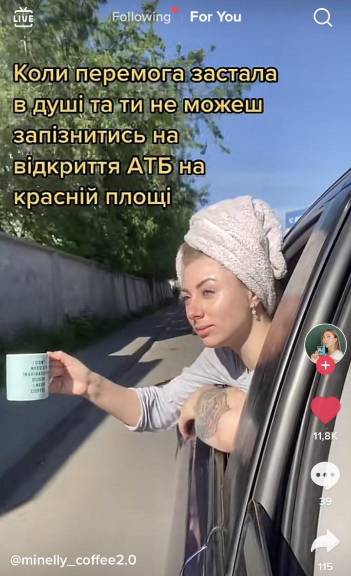 Новини Вінниці - фото з Щоб не плакати, ми сміялись: добірка нових мемів про війну