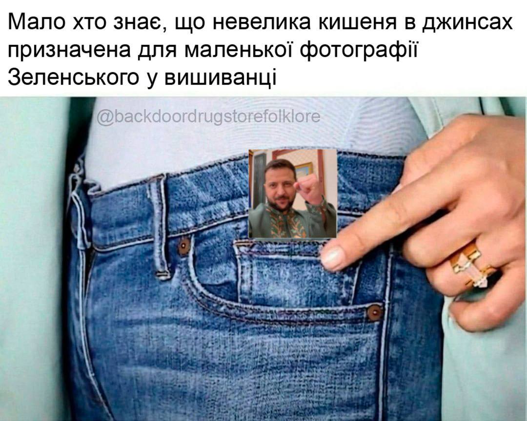 Новини Вінниці - фото з Щоб не плакати, ми сміялись: добірка нових мемів про війну